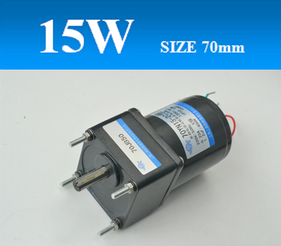 70YY15/JB齒輪減速單相電容運(yùn)轉(zhuǎn)異步電機(jī)、可逆電機(jī)